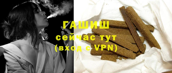 дурь Алапаевск