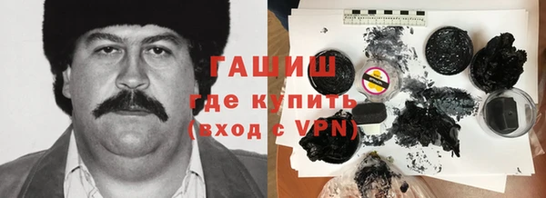 меф Алагир
