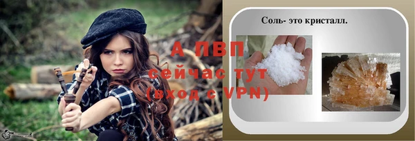 прущая мука Майский