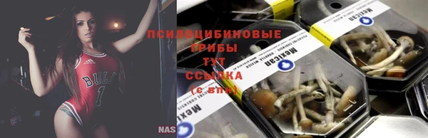 дистиллят марихуана Аксай