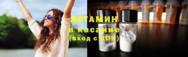 дурь Алапаевск