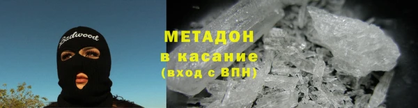 дистиллят марихуана Аксай