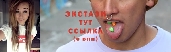 дурь Алапаевск