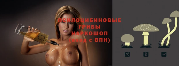 кокаин колумбия Лихославль