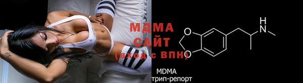дистиллят марихуана Аксай