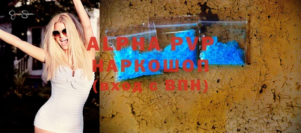 COCAINE Медногорск