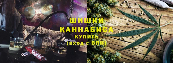 COCAINE Медногорск