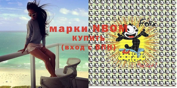 дистиллят марихуана Аксай