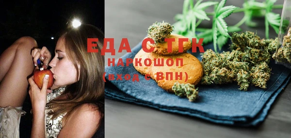 дурь Алапаевск