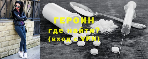 меф Алагир