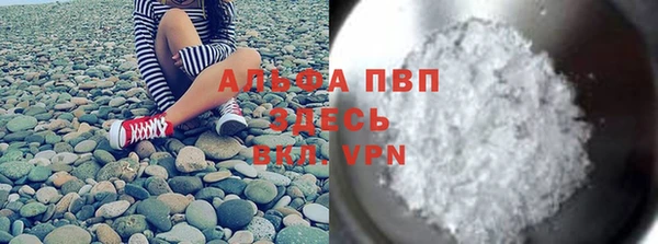 дистиллят марихуана Аксай