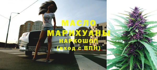 меф Алагир