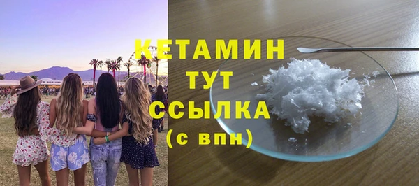 дистиллят марихуана Аксай