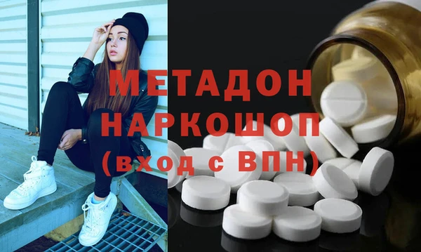 меф Алагир