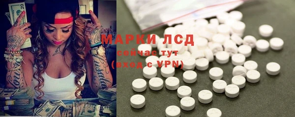 дурь Алапаевск