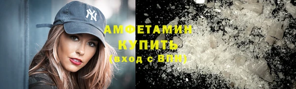 дурь Алапаевск