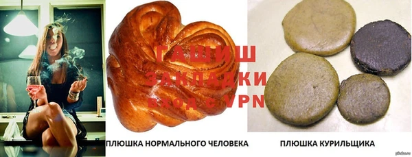 COCAINE Медногорск