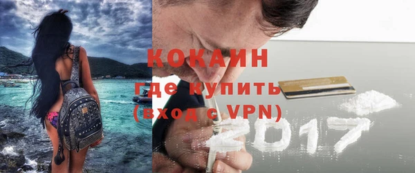 таблы Лиски