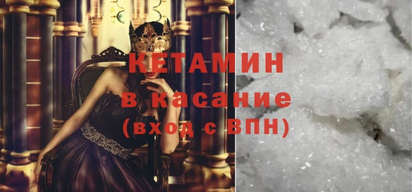 дистиллят марихуана Аксай