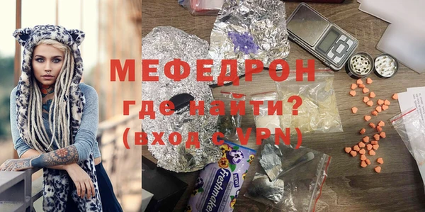 дистиллят марихуана Аксай