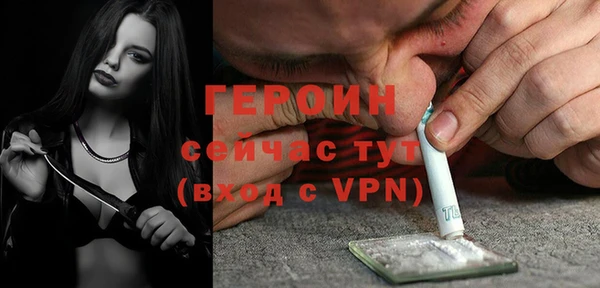 гашишное масло Медвежьегорск